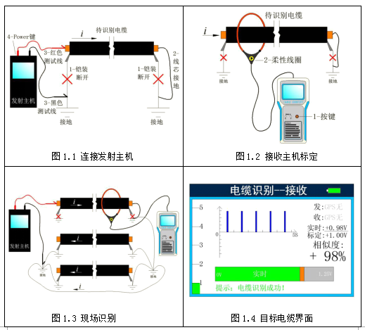 QQ截圖20181219111401.png