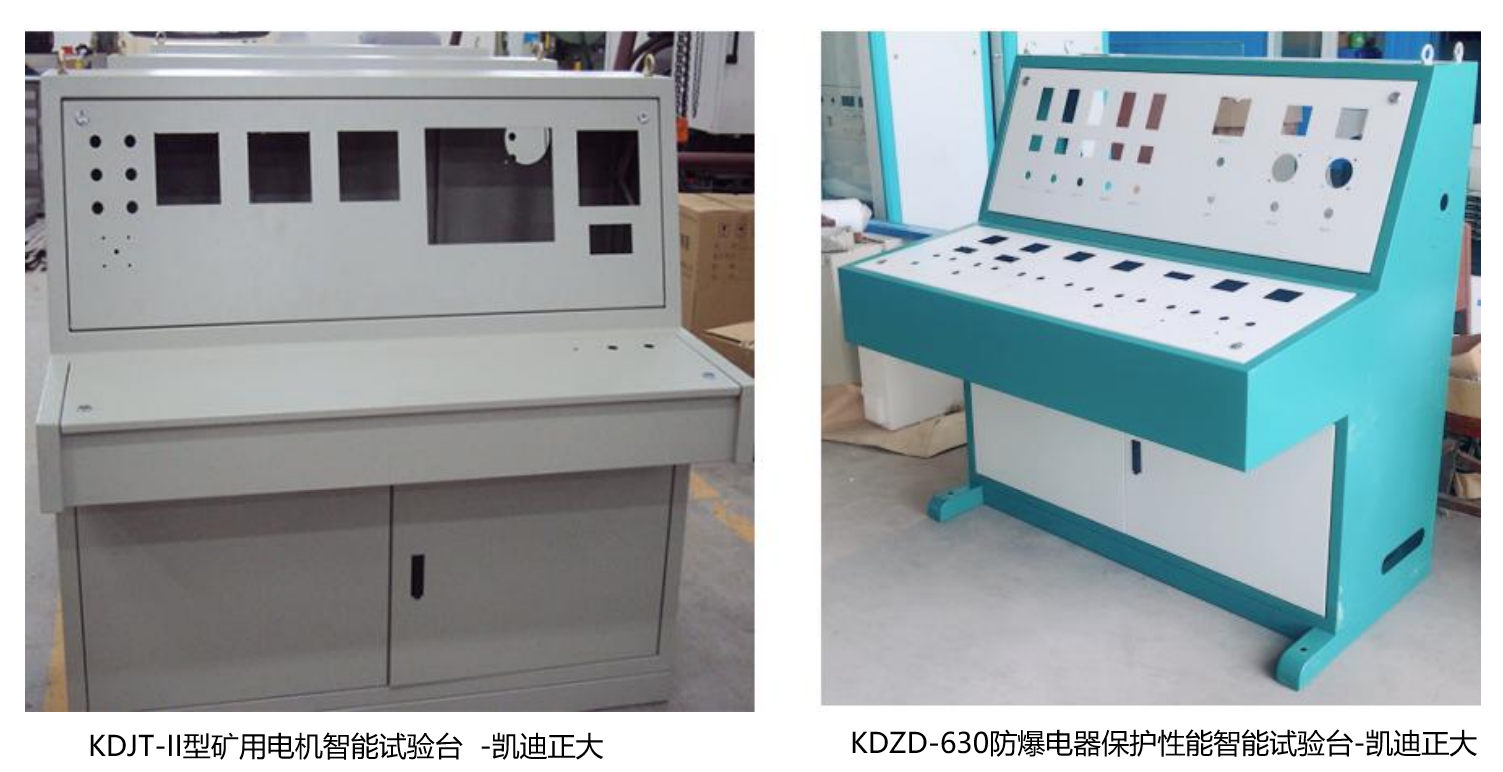 礦用防爆電器綜合特性試驗(yàn)臺適用于那些企業(yè)？