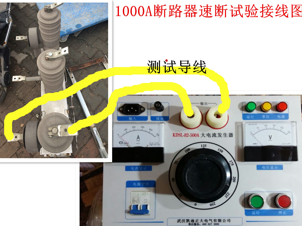 常用的局部放電分析技術包括以下幾種？