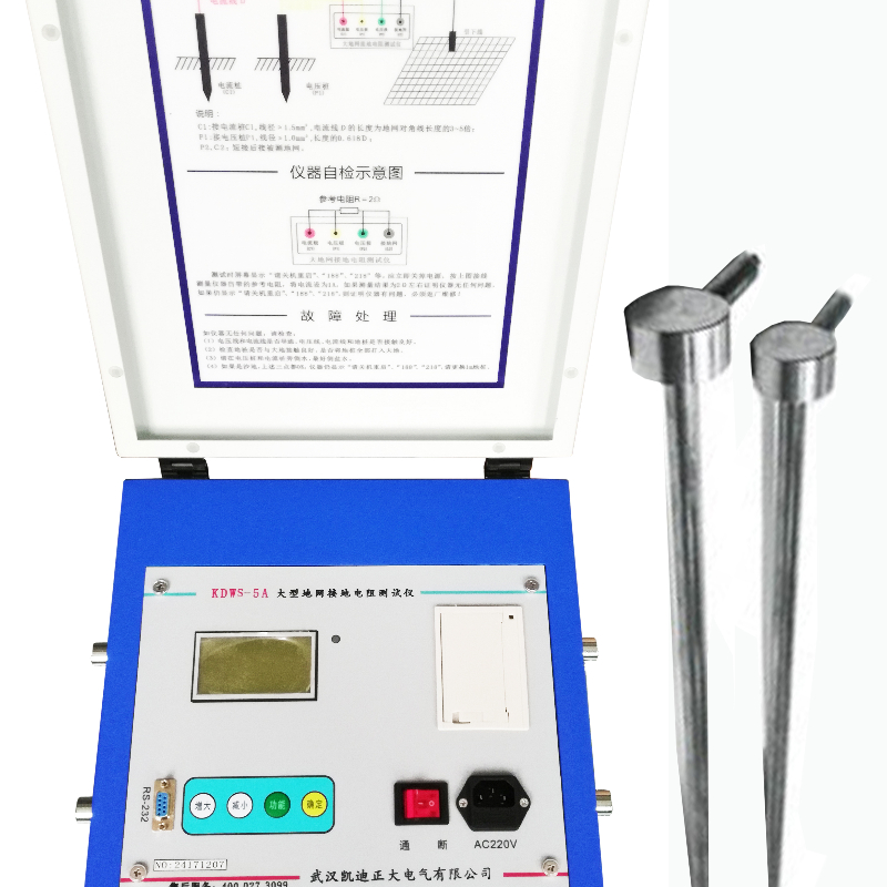 KDW-10A大型地網接地電阻測試儀