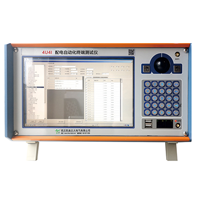 4U4I  配電自動(dòng)化終端測(cè)試儀